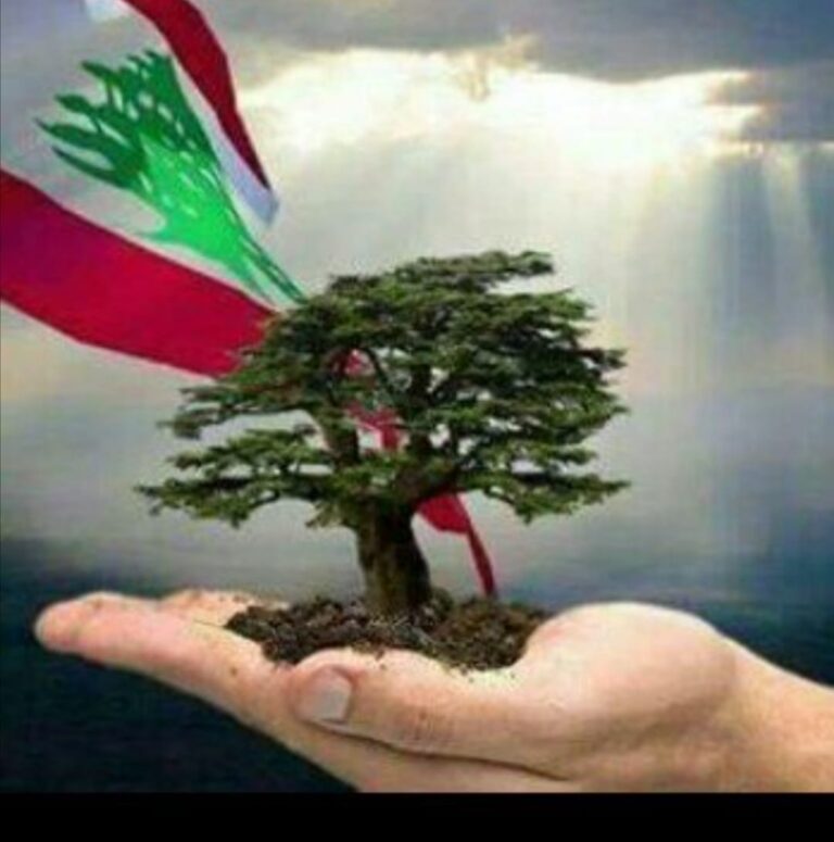 صمتك