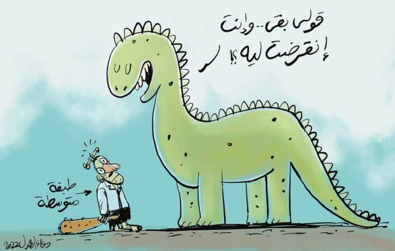 دعاء-علي