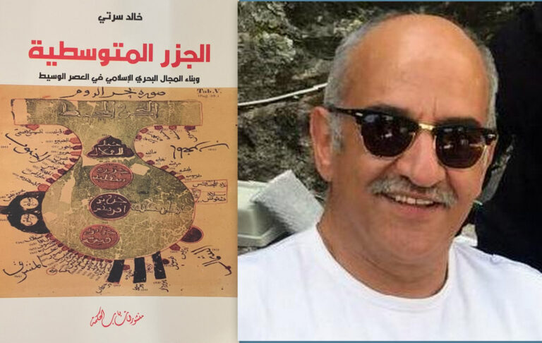 سرتي-4