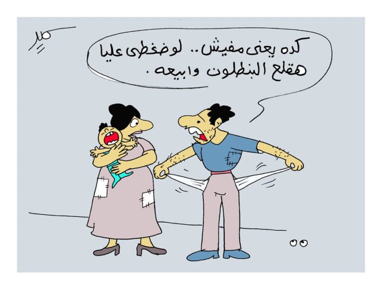 سمير عبدالغني