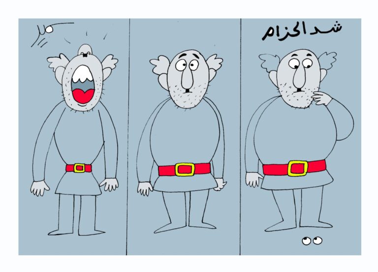 شد-الحزام