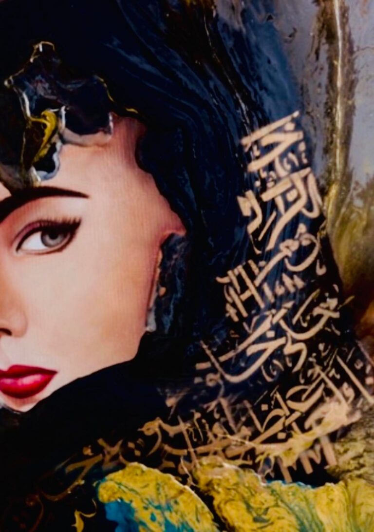 سناء هشيري