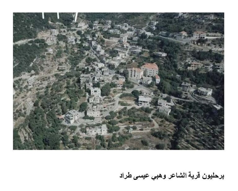 برحليون