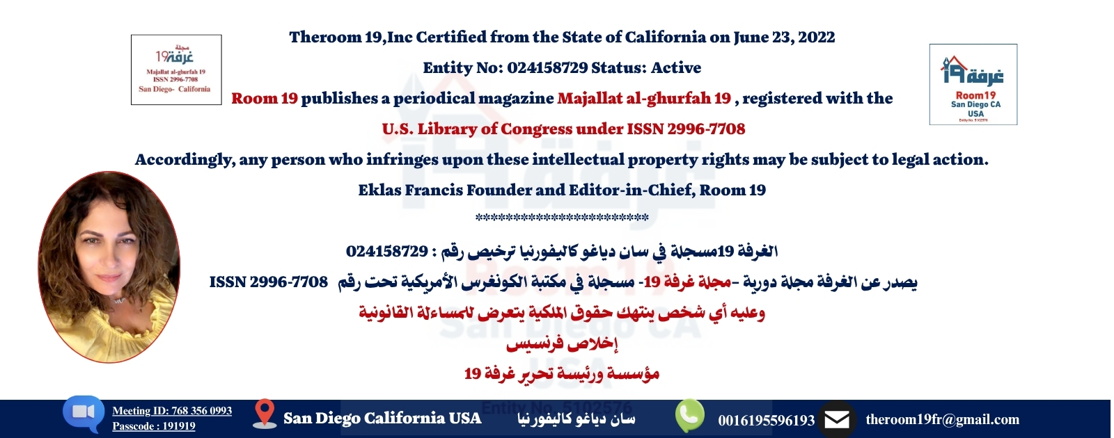 https://portal.issn.org/resource/ISSN/2996-7708