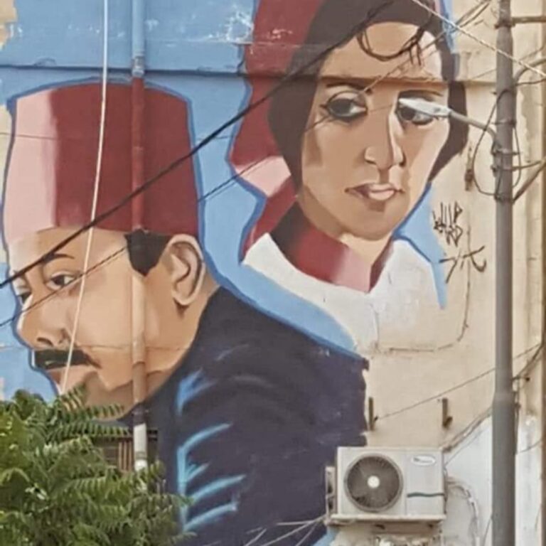 فيروز