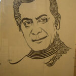 وجوه إذا حكت فريد الأطرش