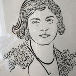 وجوه إذا حكت مي زيادة