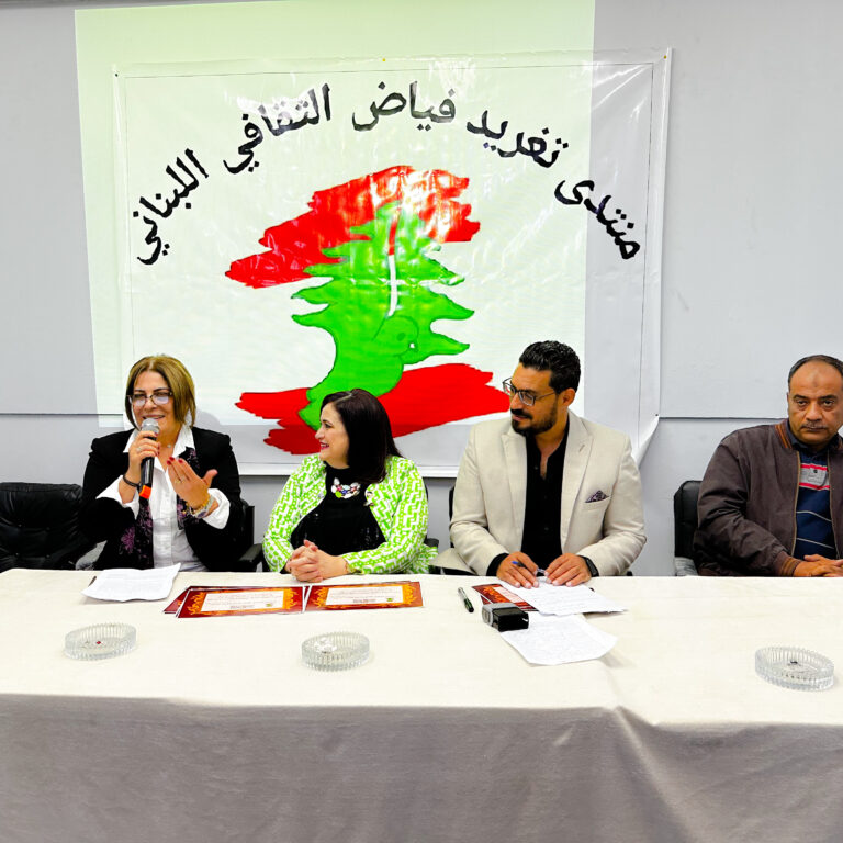 مشكلة الثقافة والتدوين التاريخي