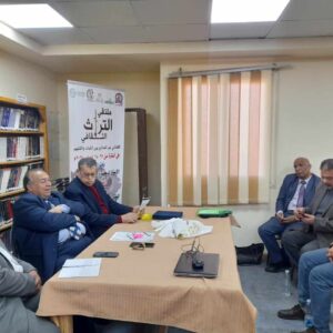 فعاليات الملتقى الثقافي الأول للتراث القنائي غير المادي