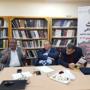 فعاليات الملتقى الثقافي الأول للتراث القنائي غير المادي