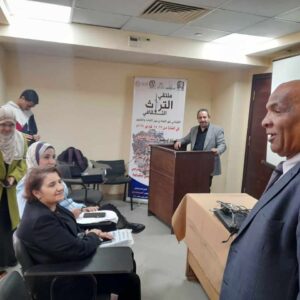 فعاليات الملتقى الثقافي الأول للتراث القنائي غير المادي