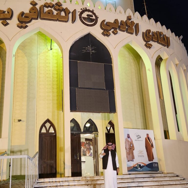 صور وتعليقات من وحي احتفالية النادي الأدبي بجدة