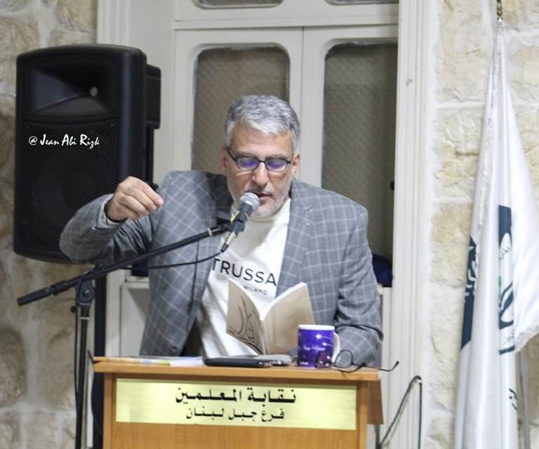 جرمانوس جرمانوس