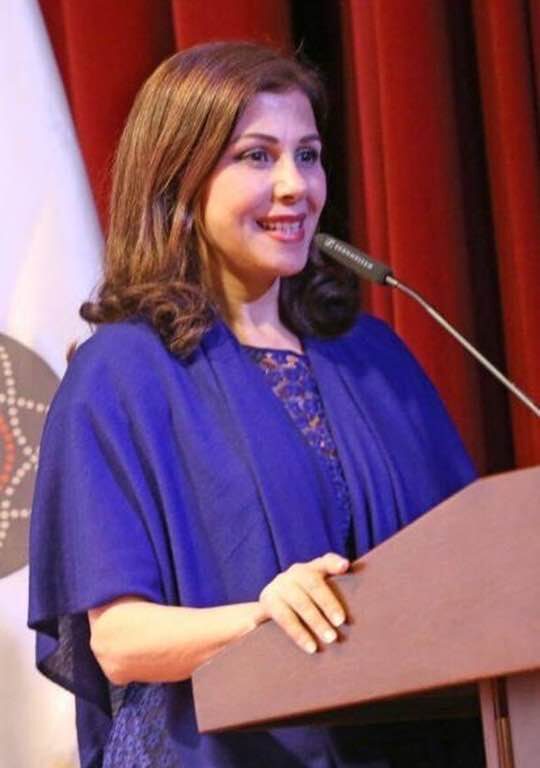 ماجدة
