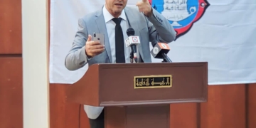 محمد حبلص