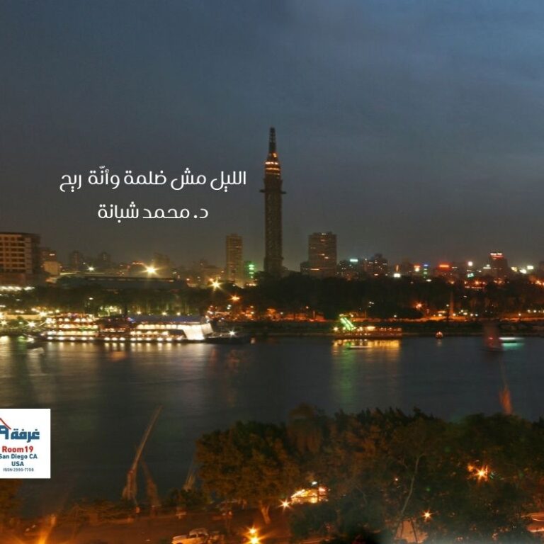 Night (1)