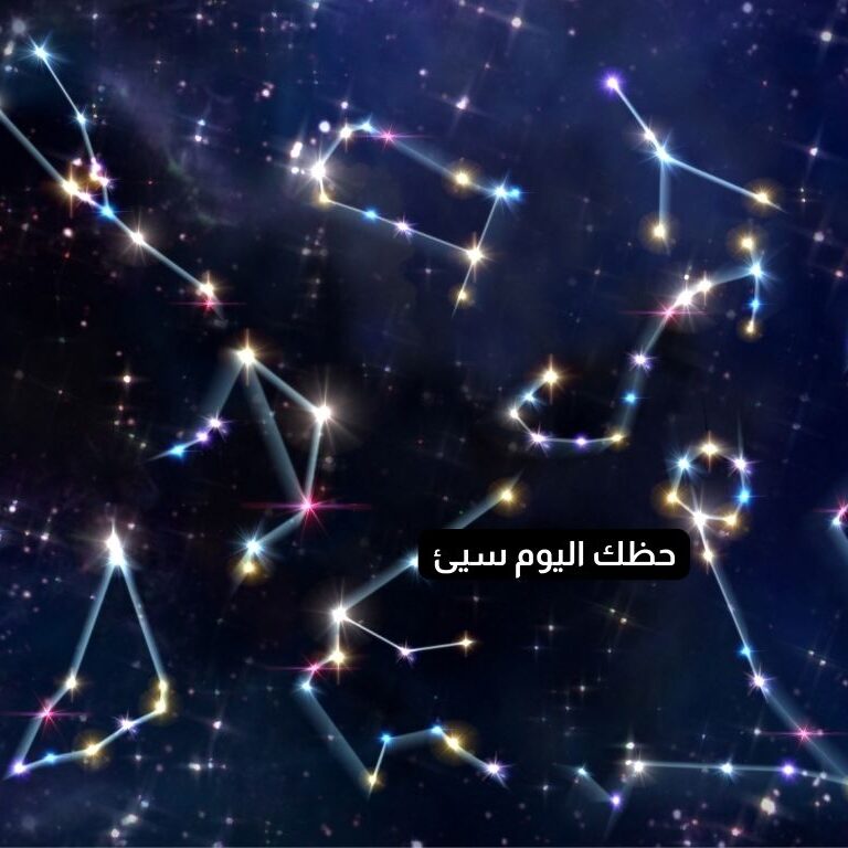 بقلم/عز الدين سعيد الأصبحى