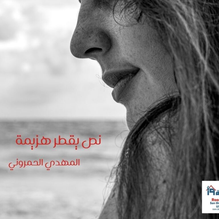 Women (1)