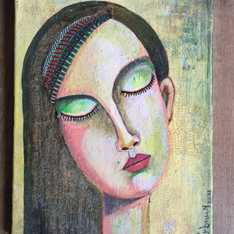 Lubna Yassine