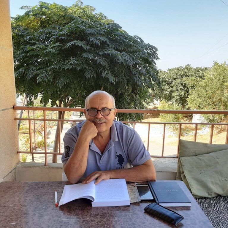 Youssef Trad