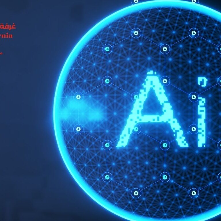 AI