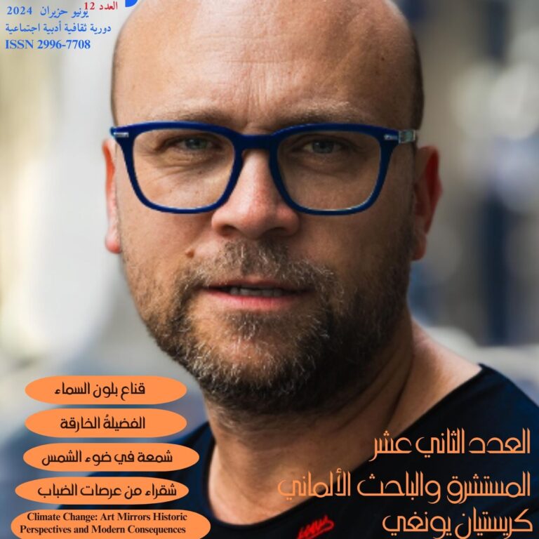 cover 12