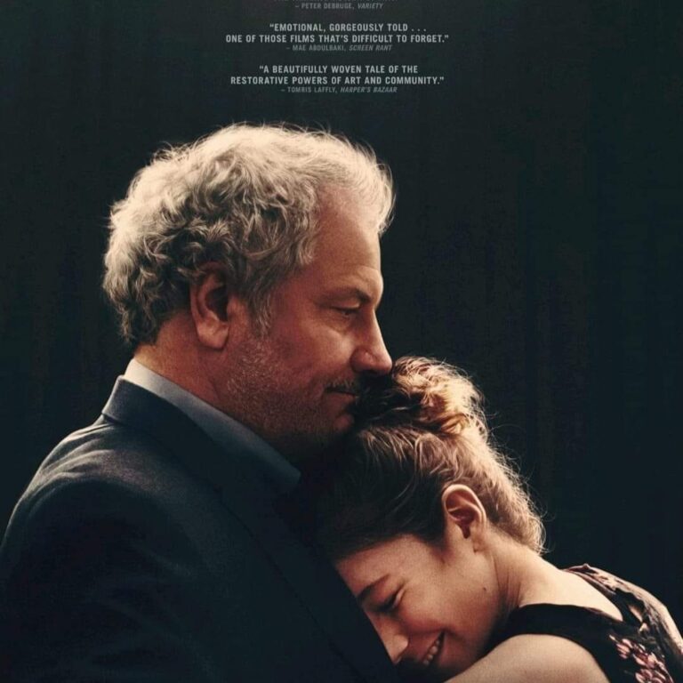 الفيلم الدرامي ضوء الشبح