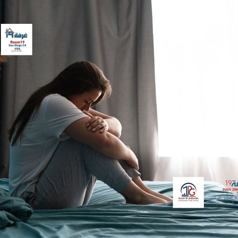 الاضطراب العاطفي الموسمي (SAD)؟