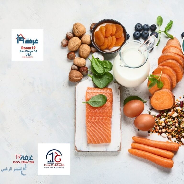 عناصر غذائية أخرى لصحة العين