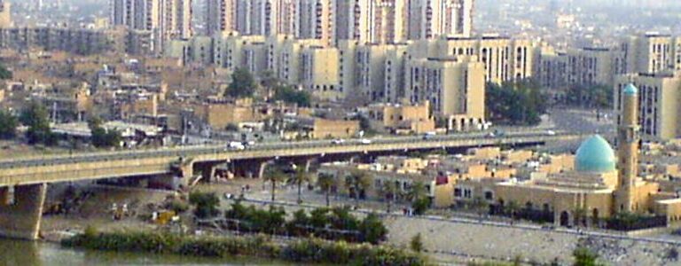 بغداد