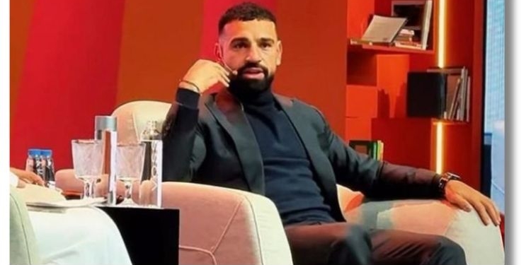 محمد صلاح