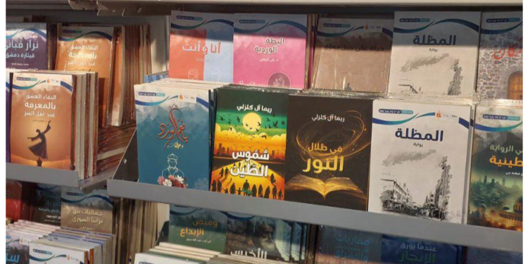 نافذة على عوالم ظلال النور ..