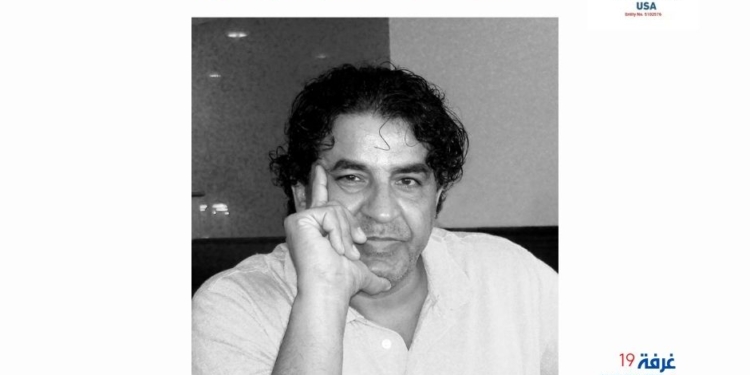 "قصيدةُ حبّ" - عدنان فالح دخيل