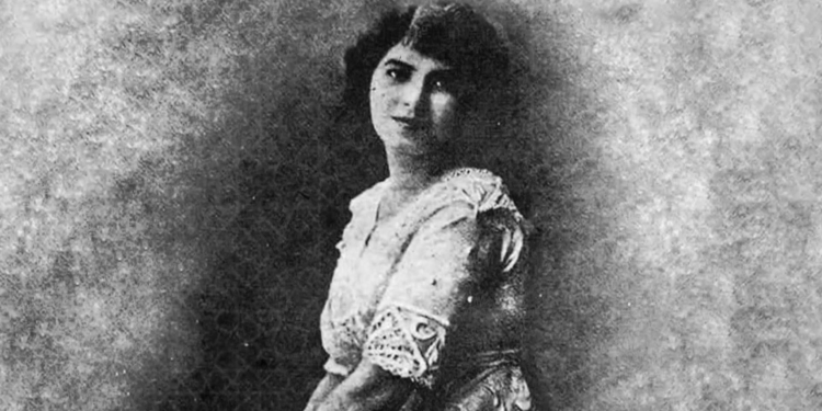May Ziade