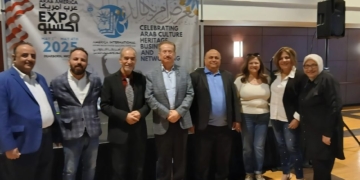 معرض أمريكا الدولي للثقافة والفنون والكتاب العربي