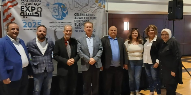 معرض أمريكا الدولي للثقافة والفنون والكتاب العربي