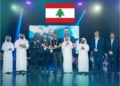 انجاز لبناني جديد. . النقيب بالأمن العام علي الأزور والرائد بالأمن الداخلي جان بول شيبان يفوزان بالمركز الثاني في مسابقة الأمن السيبراني التي أقيمت في دبي بمشاركة أكثر من 130 دولة.