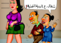 ملف العدد 17