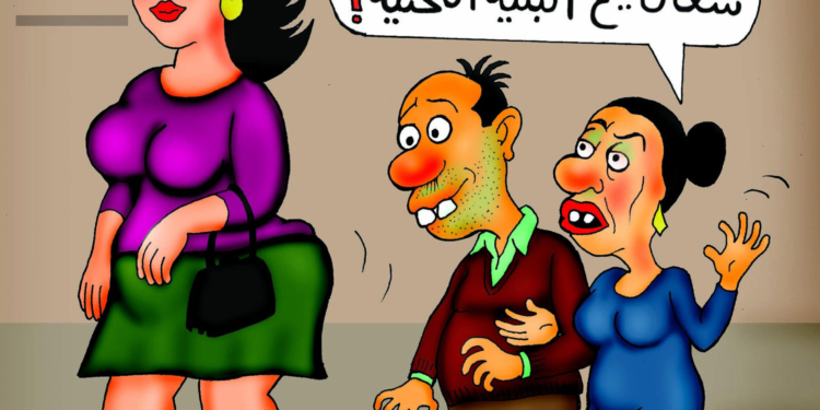 ملف العدد 17