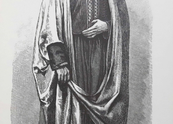تاجر بيروتي باللباس التقليدي سنة 1873