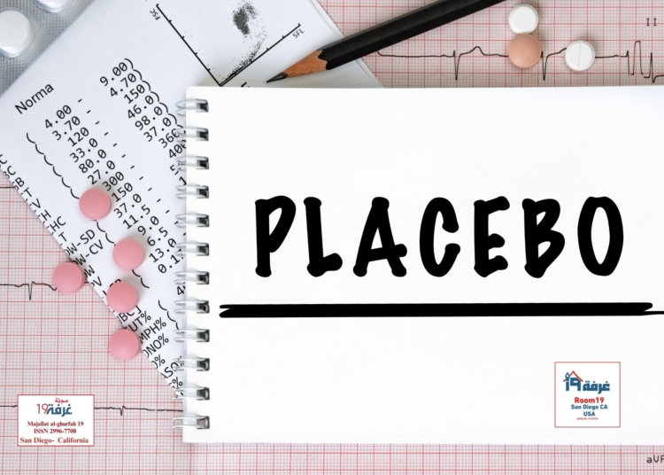 (Placebo