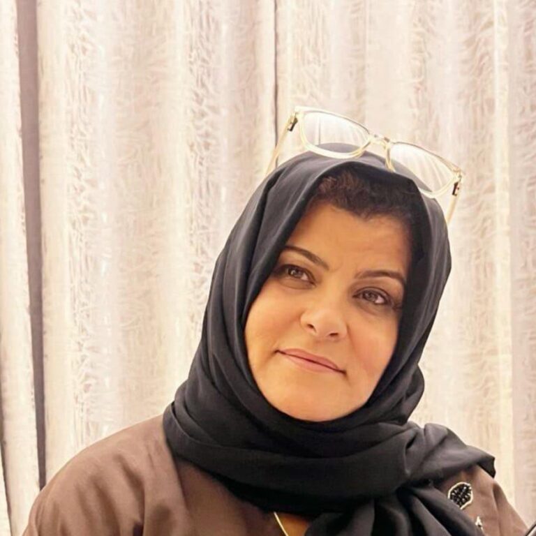 امال بو حرب