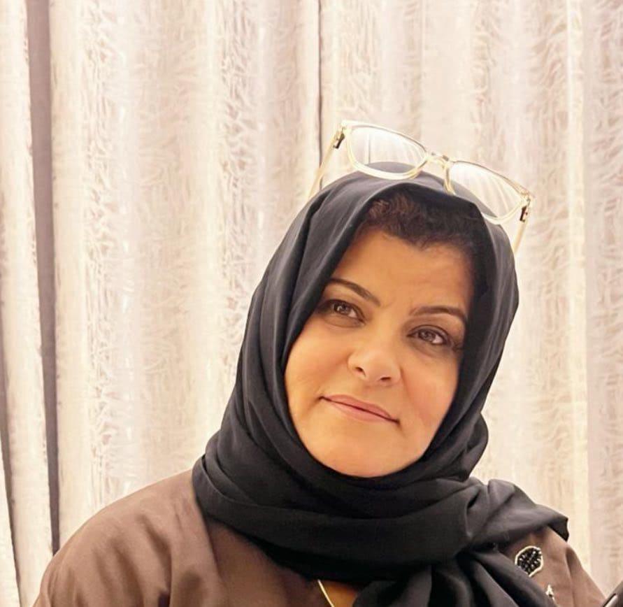 امال بو حرب