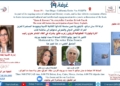 غرفة 19 تقدم: “كارة وكوارة” للحكواتية كارولين زعرب طايع