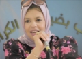 سعاد بسناسي/ الجزائر