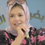 سعاد بسناسي/ الجزائر