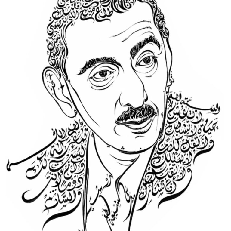 اللوحة للفنان والشاعر اللبناني يامن صعب