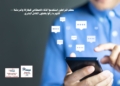 معظم المراهقين استخدموا الذكاء الاصطناعي للمغازلة والدردشة — لكنهم ما زالوا يفضلون التفاعل البشري.