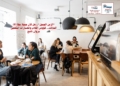 "الزمن الجميل"...هل كان جميلا حقا (8) الحانات... كؤوس الكلام وانكسارات المثقفين/ مروان ناصح