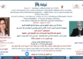 – A Revolution in Managing the Mind and